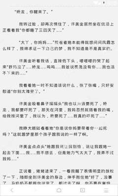 菲律宾人结婚签证(13A婚签最新介绍)